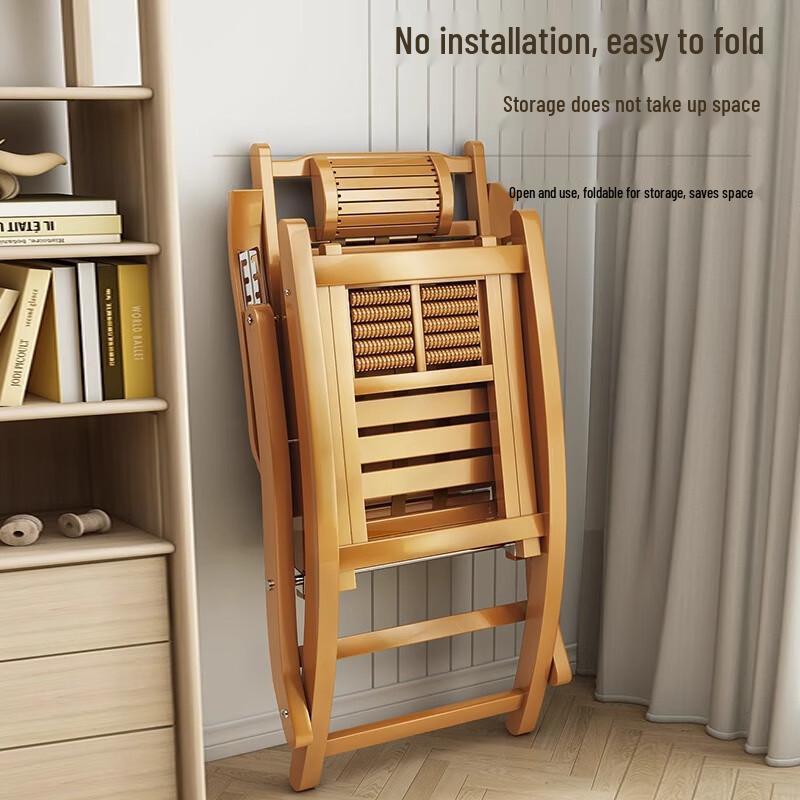 Folding Adjustable Lounge Chair