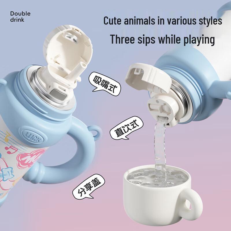 COOKER KING 650ml Children's 316SS Insulated Straw Cup