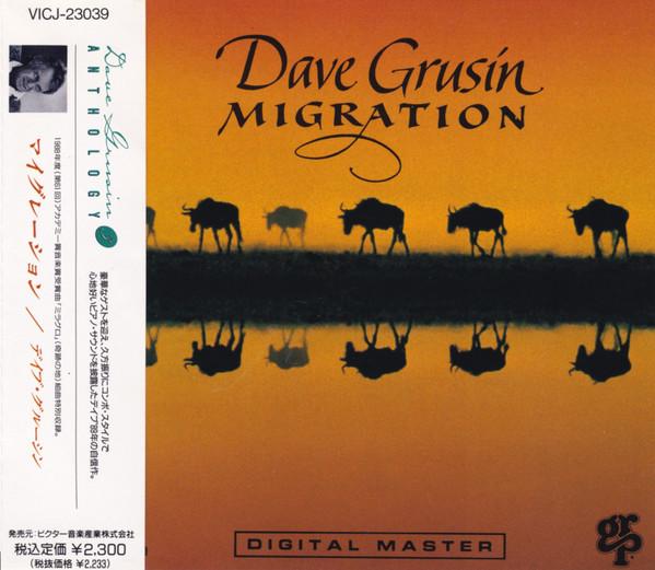 

CD DAVE GRUSIN - Migration VICJ23039 GRP 1991 Japan Jazz Used