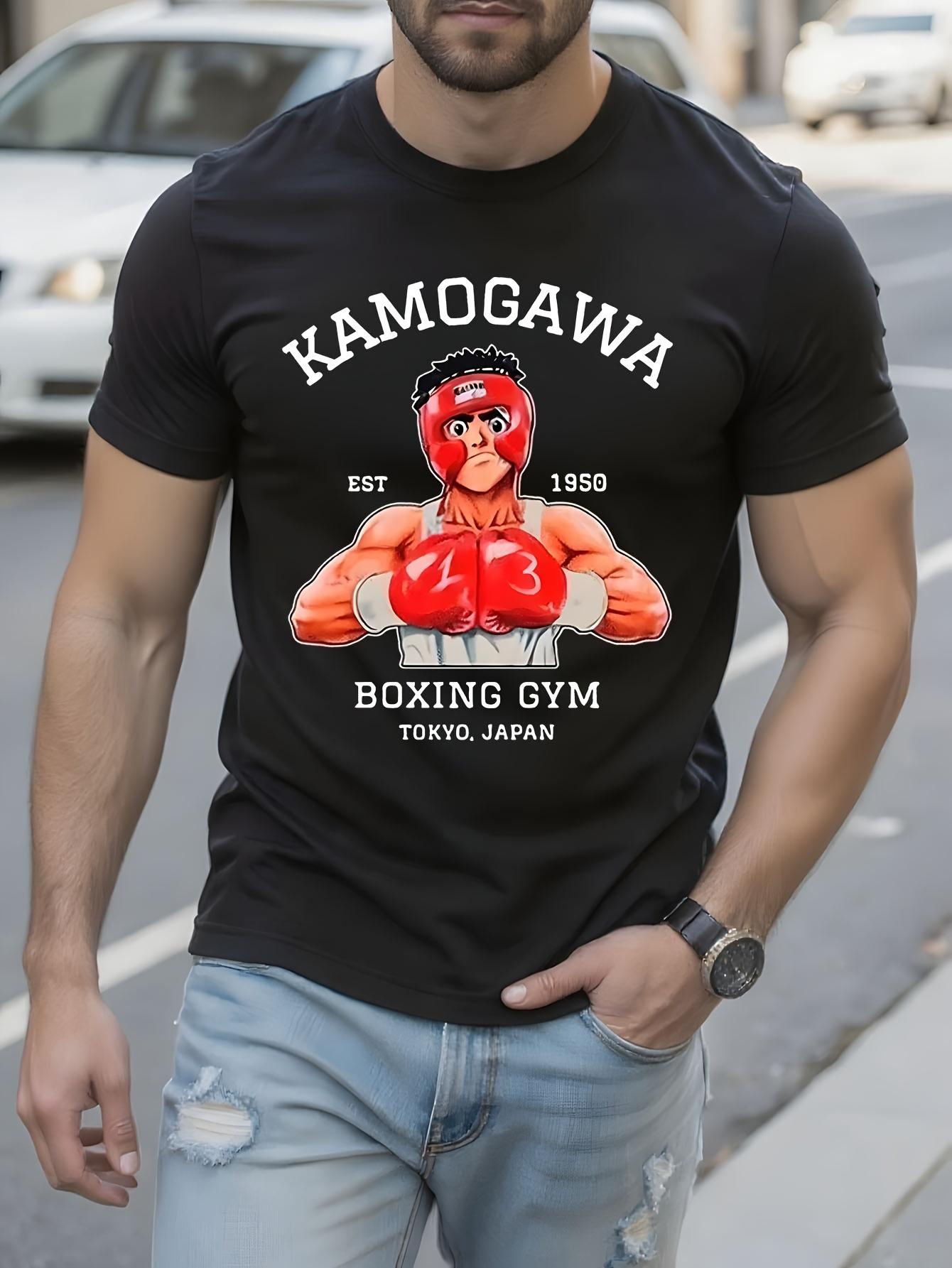 Kamogawa Boxing Gym Graphic Tshirt - Anime Ippo Kamogawa ... XXXL