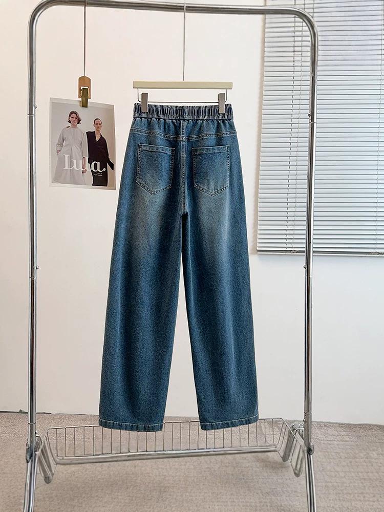High Waist Slimming Drawstring Straight-Leg Plus Size Jeans for Women - Early Spring Collection