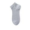 Mens Seamless Mesh Breathable Lightweight Moisture Wicking Odor Resistant Low Cut Athletic Ankle Socks for Sports Daily Wear
