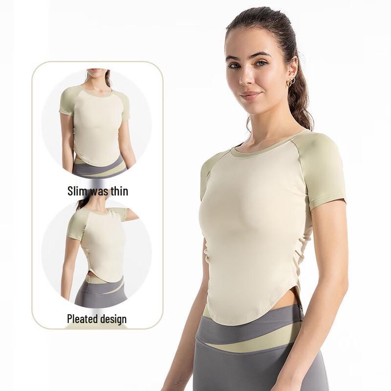 Nuodingxiu Women's Quick-Dry Color-Block Yoga T-Shirt