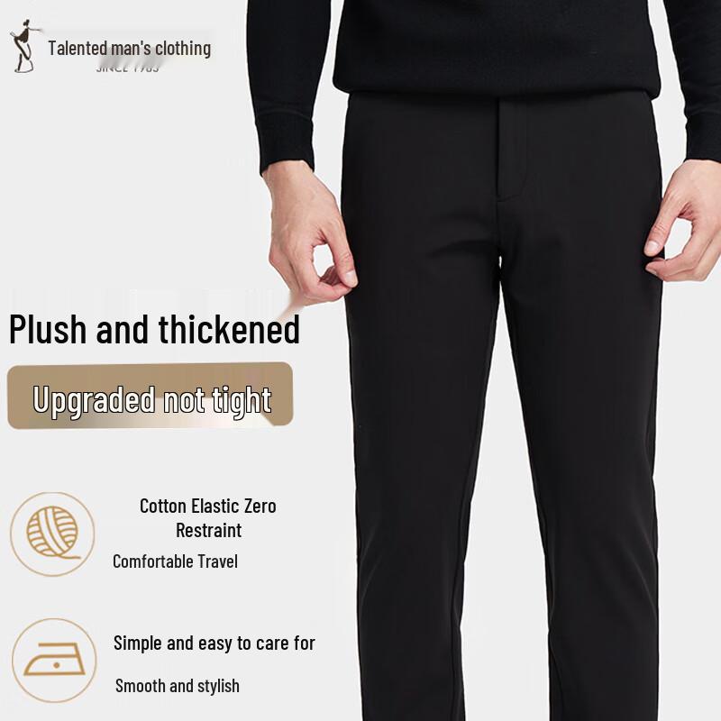 TRIES Men's Fleece-Lined Straight-Leg Casual Pants
