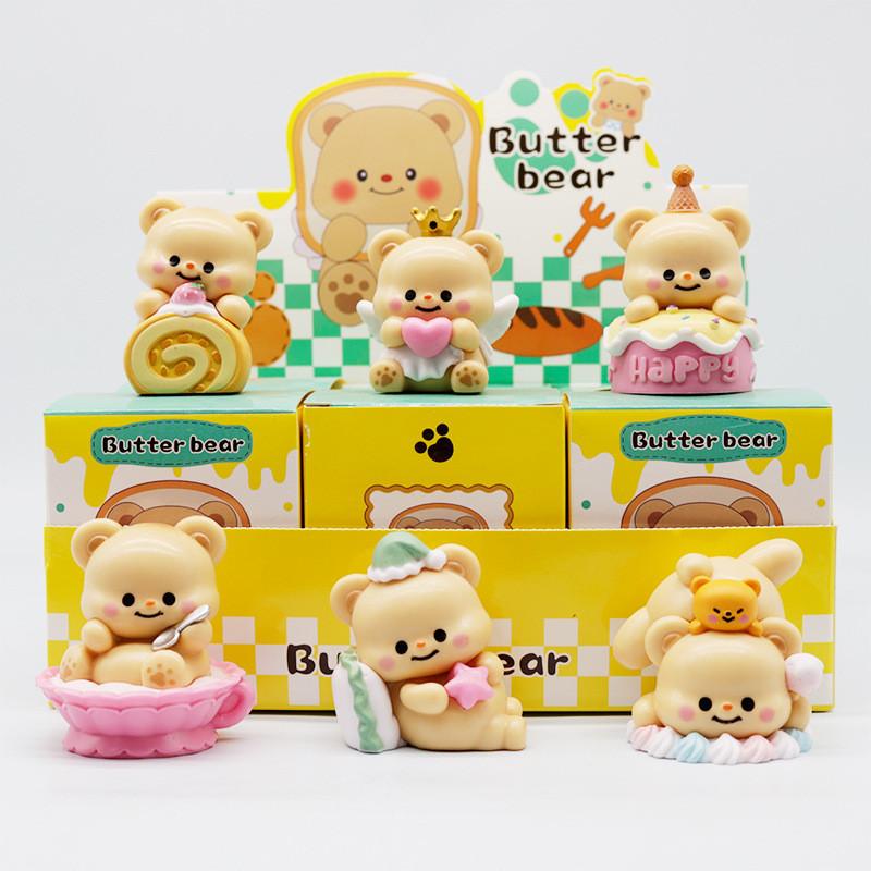 Butter Bear Pvc Collectible Figurine With Cute Dessert Design For Gift Collectors