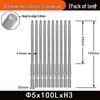 Nigao 801 5mm Hex Socket Electric Screwdriver Bit S2 Hardened Tool