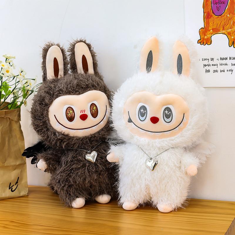 Leader Toy Plush With Embroidery Design And Heart Shaped Decor Necklace
