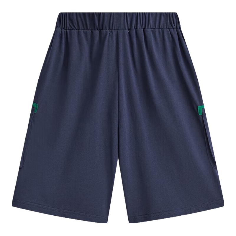 MQD Boys  Summer Quick-Dry Knit Capri Pants 110cm