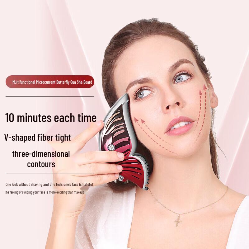 Jindao KD887 Microcurrent Gua Sha Facial Massager CN plug (adapter included)