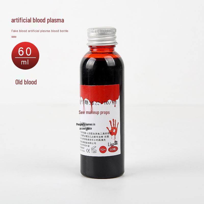 Edible Plasma Fake Blood Spray & Vomiting Blood Capsule for Halloween Makeup & Film Pranks