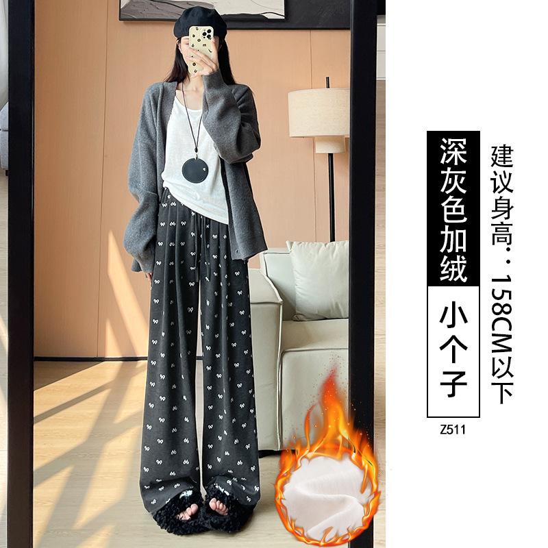 Bow Glutinous Rice Pants Women's Autumn and Winter Velvet High Waist Drape Loose Lazy Casual Small Wide-leg Pants