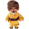 Tokio KukuZuki Offiziell Original Kimono Monchichi Junge Kim Ipm 80 Z