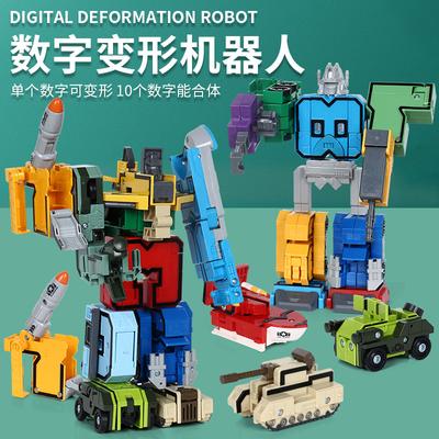 Children's Educational Toys, 0-9 Digital Deformation Fit King Kong, Letter Suit Robot, Assembled Autobots