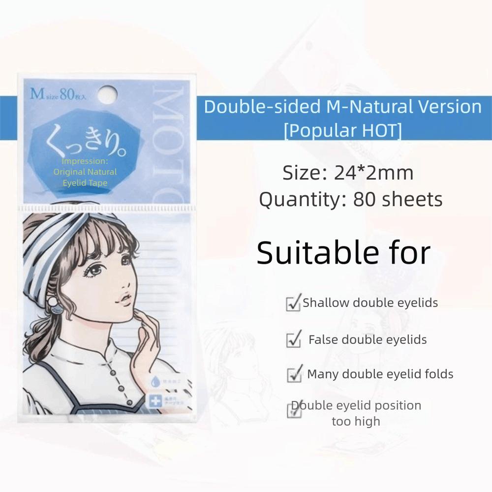 

New Clear Double Eyelid Tape Self-adhesive Eye Makeup Tool Invisible Fold Big Eyes Eyelid Sticker For MOTONOZEN