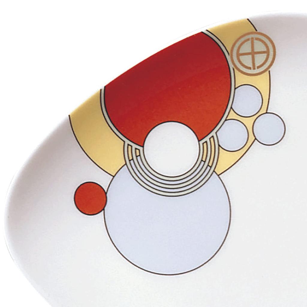 Noritake Diamond Plate, 20cm, Frank Lloyd Wright Imperial Bone China, T97248/4614