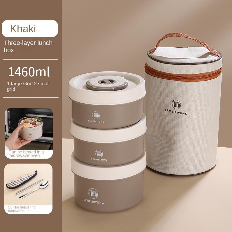 

Ланч-бокс из нержавеющей стали 304, портативный изолированный контейнер для еды, набор из 3 отдельных контейнеров, которые можно складывать, можно разогревать в микроволновой печи 1460ML&3 хаки