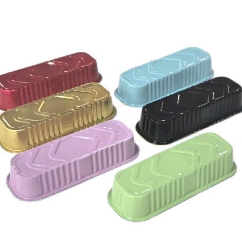 MDNG Air Fryer Baking Pan