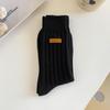 5 Pairs of Female Spring and Autumn New Style Small College Wind Pipe Pile Socks