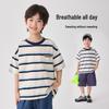 Boy's Striped Short Sleeve T-Shirt