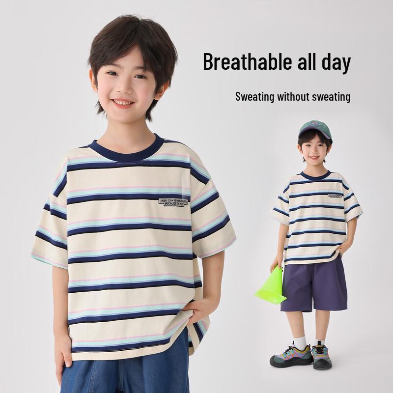 Boy's Striped Short Sleeve T-Shirt