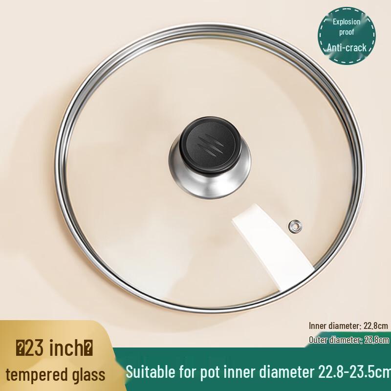 Zhaoran 23cm Visible Tempered Glass Pot Lid