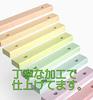 Elephant Xylophone Wooden Toy Montessori Educational Toy Musical Instrument U.STAR