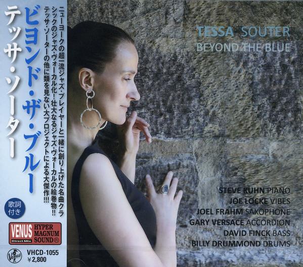 

CD TESSA SOUTER - Beyond the Blue VHCD1055 Venus Records 2011 Japan Jazz Used
