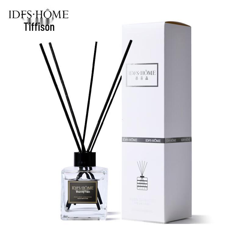 Difeisen Flameless Reed Diffuser Air Freshener 150ml