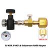 Carbonator Cylinder Tank Refill Adapter Fill Adaptor Filling Station