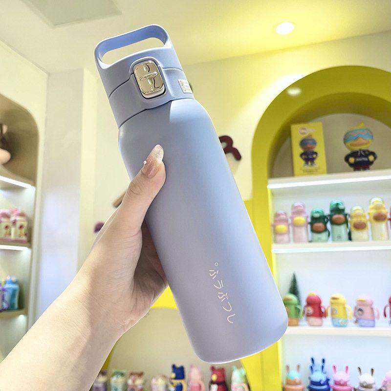 

Hot-Selling Stylish Spray-Painted Straight Cup with Straw for Women, High Aesthetic Value, 316L Style, Simple Design, Large Capacity Thermos Cup Blue|374 ml