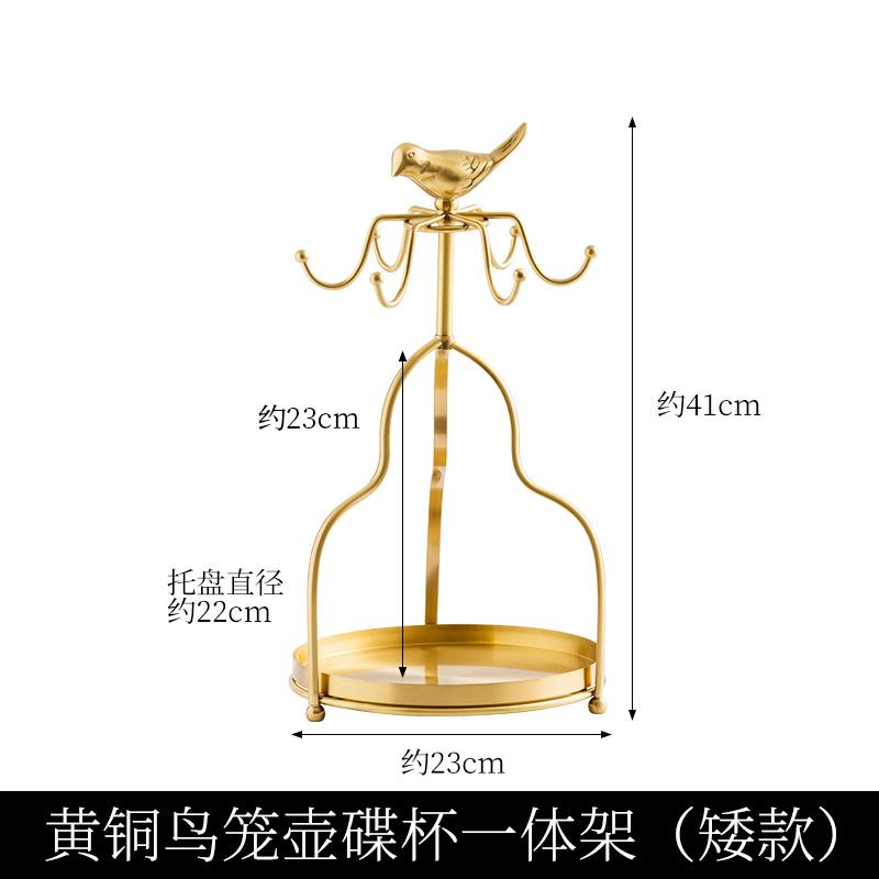 Luxury European-style Brass Coffee Cup Holder Elegant Cup Saucer Storage Rack Stylish Cups Storage Organizer Durability