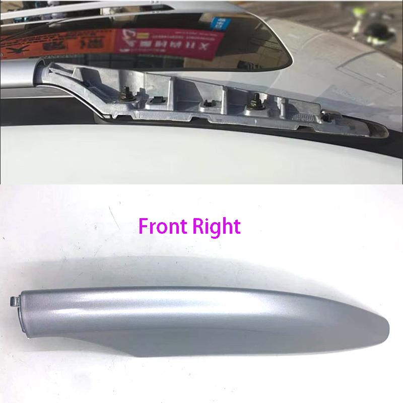 Roof Rack Luggage Rack For NISSAN X-TRAIL X Trail Rogue  Bar Rail End Cover Shell Cap Trim T32 2014-2019