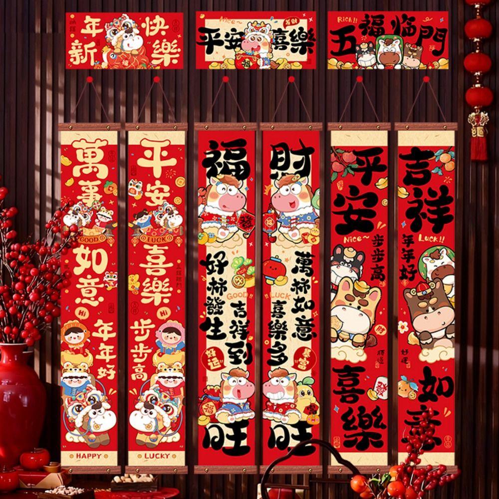 Cartoon 2026 Horse Year Door Couplets Year of Horse Hanging Pendant Chinese New Year Couplets Red Color Blessing Words