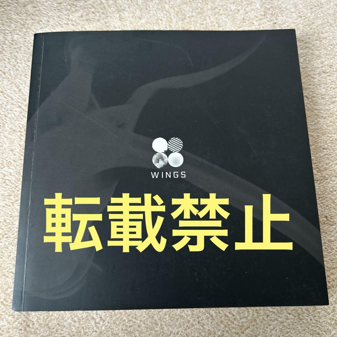 

[USED] BTS autograph session: JIN s autograph