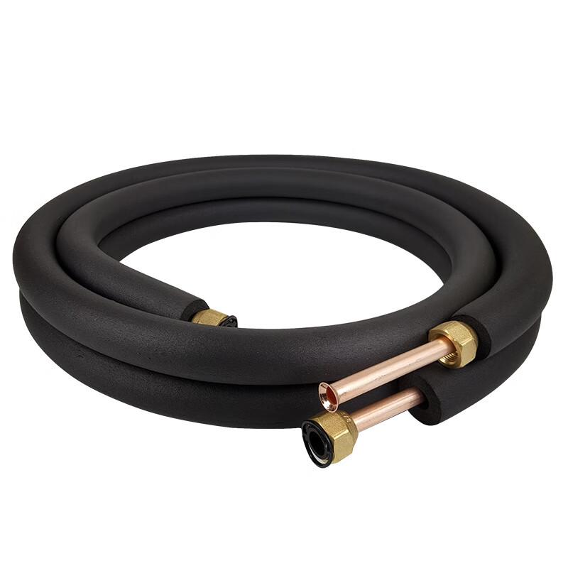 Yu Qi Long T2 Thickened AC Copper Coil Pipe