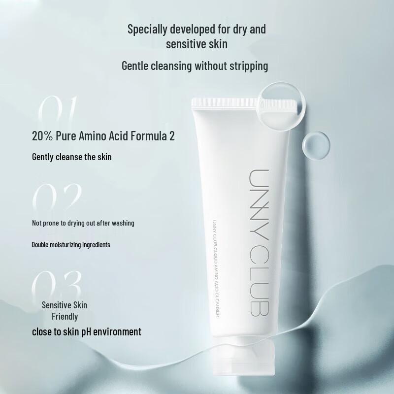 UNNY CLUB Amino Acid Gentle Cleansing Foam
