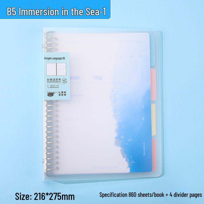 

Водонепроницаемый дневник на кольцах с морской тематикой: Утолщенный ПП-дизайн для студентов Sea Classification Notebook