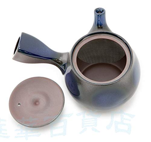 Specially Crafted Rounded Teapot with a Ruri Glaze, 450ml, Made In Japan by Banko Ware