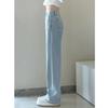 Women's High-Waisted Light-Colored Wide-Leg Jeans for Autumn - Slim, Loose, Long Casual Pants
