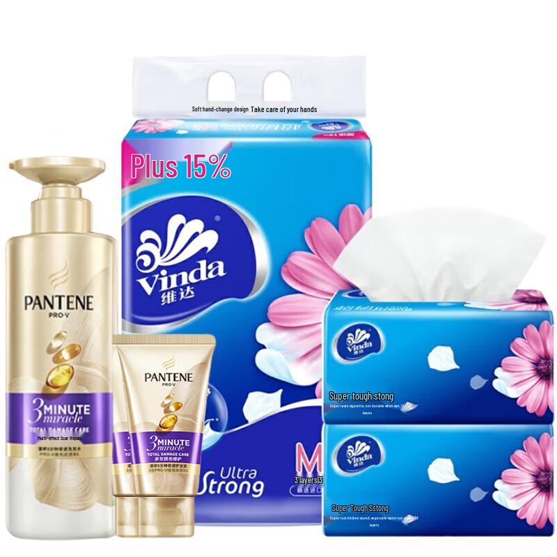 

Pantene Hair Care Set with Facial Tissues