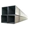Galvanized Square Tube