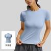 Women's Fashionable Lightweight Athletic Yoga Top, Short-Sleeve Running And Fitness T-Shirt For Summer