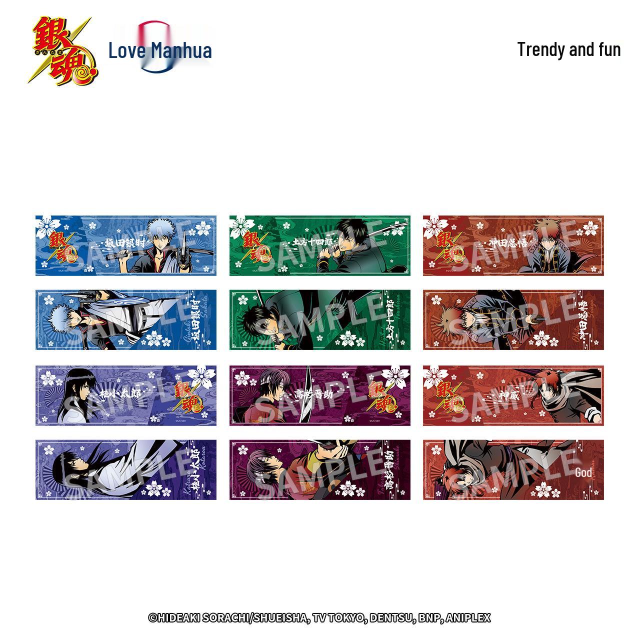 

Genuine GINTAMA Laser Ticket Blind Box - Anime Stub Featuring Gintoki & Okita Approx. 7x21CM