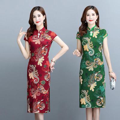 Robe Cheongsam d'été pour femmes, jupe trapèze imprimée de Style chinois, manches courtes, jupe Midi