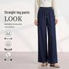 FivePlus Summer Faux Denim Wide-Leg Pants