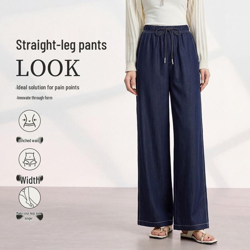 FivePlus Summer Faux Denim Wide-Leg Pants M