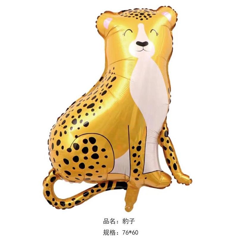 Animal Aluminum Film Balloon Leopard Sitting Giraffe Lion Crocodile Zebra Arrangement Party Decorative Balloon