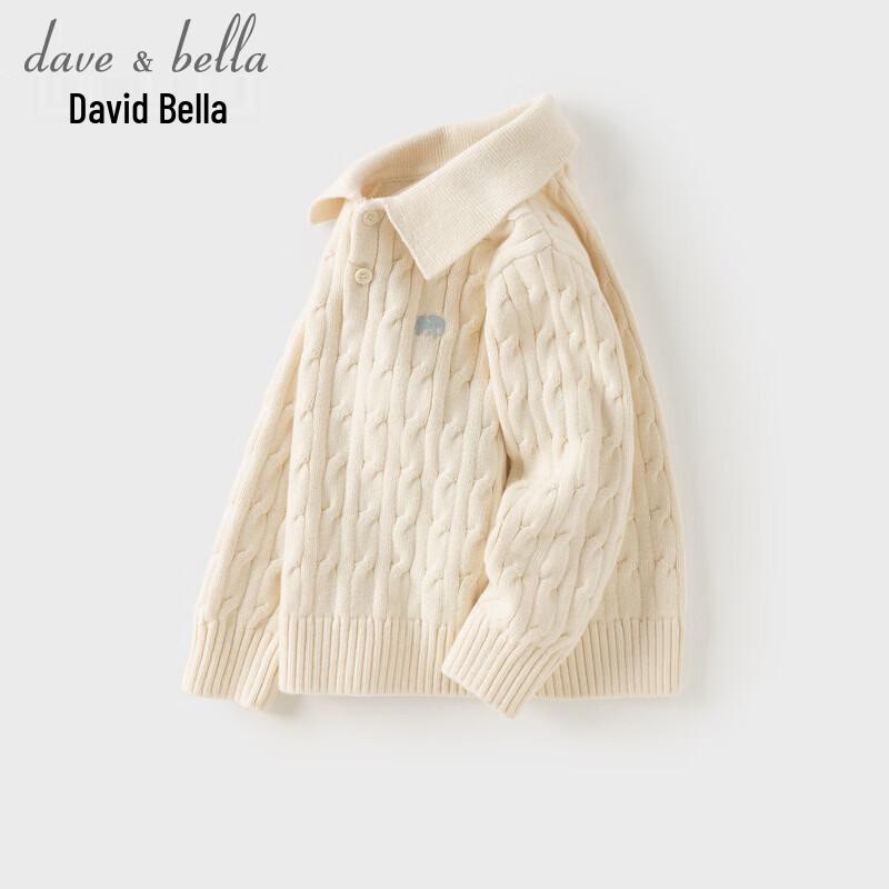 DAVE & BELLA Kids Polo Collar Knit Sweater