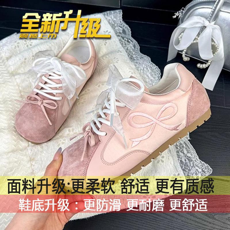 

Chic niche Korean version of versatile student sports little white shoes women s spring and summer new ugly cute moral training ballet puff board sh 35