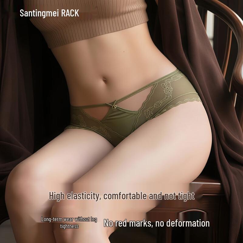 GRACEWELL Women's Low-Rise Seamless Lace 3-Pack Panties